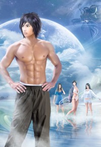 宠物店的男人们