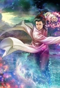 靈韻