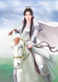 你是我的命