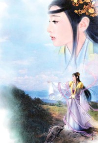 都市极品捉鬼人